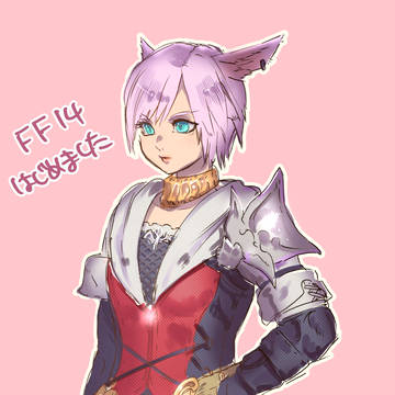 FF14始めました絵