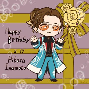 ひーくん✨️Happybirthday💛
