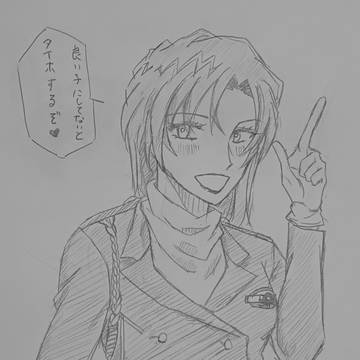 萩原千速とおまけの松田と萩原