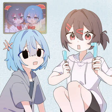 リクエスト