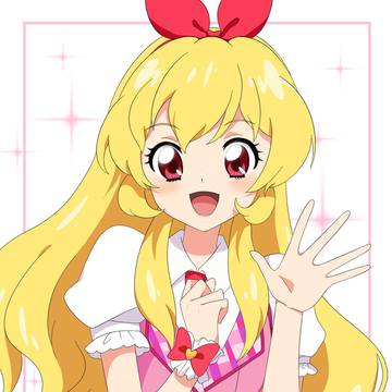星宮いちご