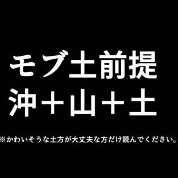 救いのない話