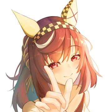 となりは「君」がいい
