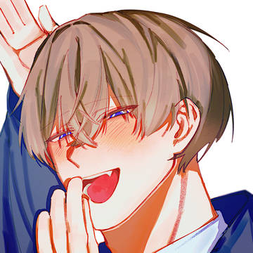 やめちゃいな