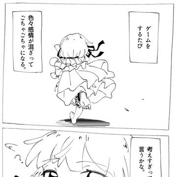 読ませて、聞かせてくれる