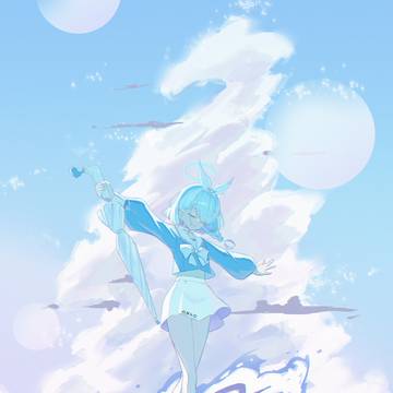 アロナ