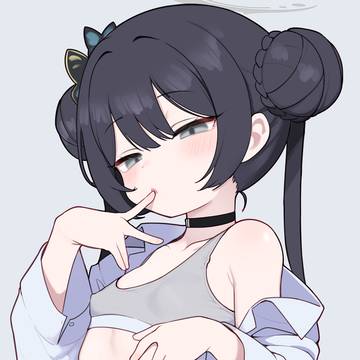 Kisaki