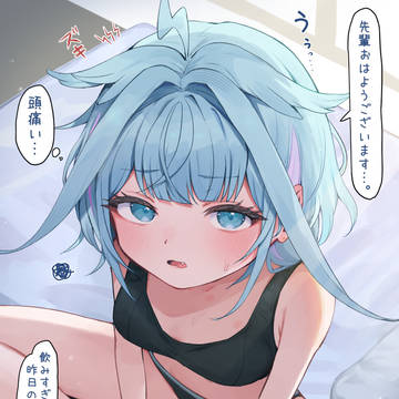 無題