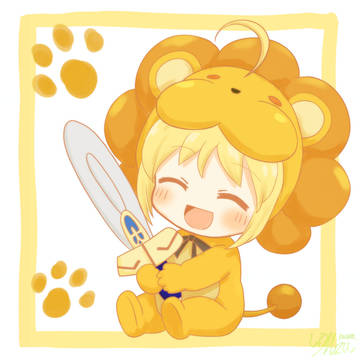 えくちゅかりばーを与えられてご満悦のセイバーライオン