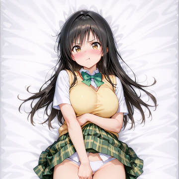 古手川唯【抱き枕風】
