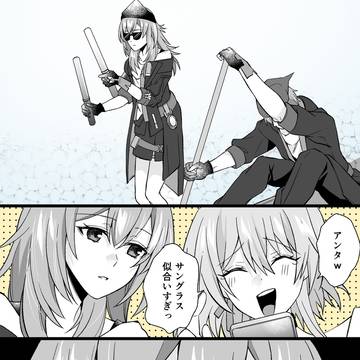 ネットミーム