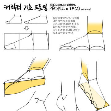 무제