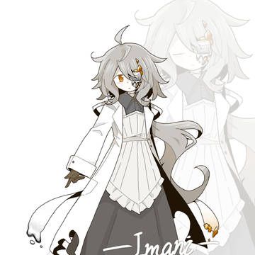 Imani