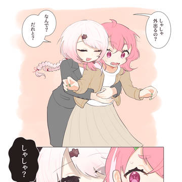 こんなシーンはない