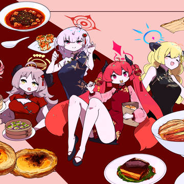 美食研究会