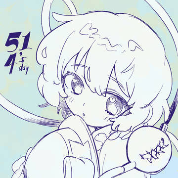 514の日
