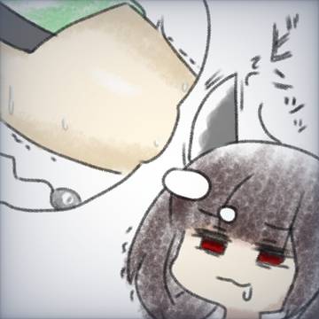 徹夜疲れｺｯｼｮﾘ妄想