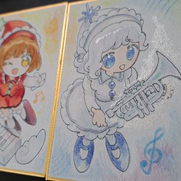 アナログらくがき