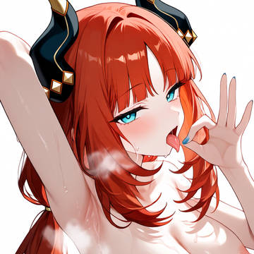 ニィロウ