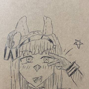 ☆
