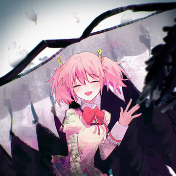 彼女を救う