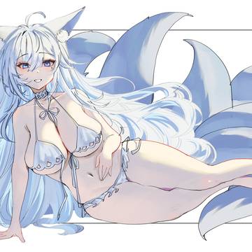 信濃