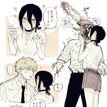 デンレゼ②