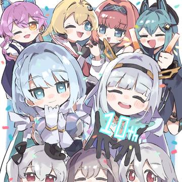 ネメシスの女の子詰め