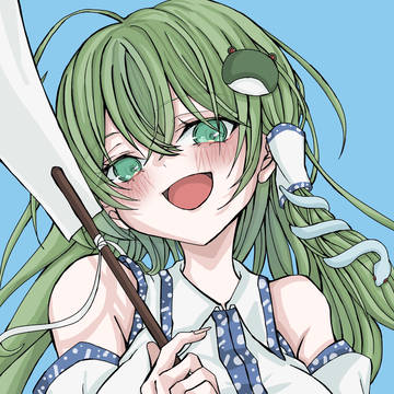 早苗さん
