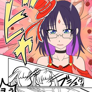 かぐやちいろ