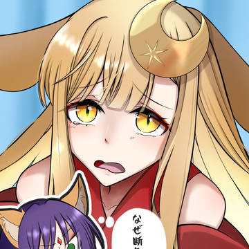 ハッピーエンドにしたいなぁ…