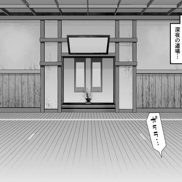アルトリア、慎二と夜の散歩❤