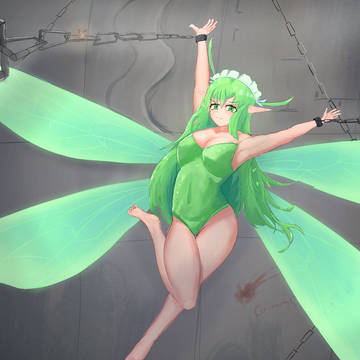 Leaf