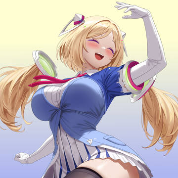 きらめく 流星になって