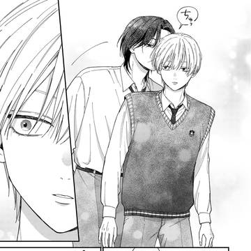 Page 11 thumbnail