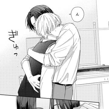 Page 7 thumbnail