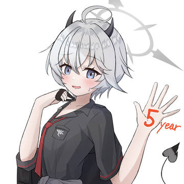 エリカ