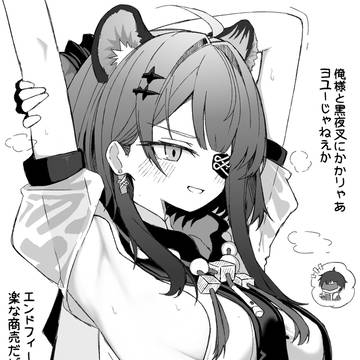 最近の