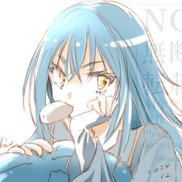 転スラ　まとめ