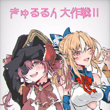 ホロライブまとめ7
