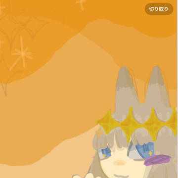にゃべろん