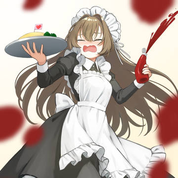 申し訳ございません！ご主人様・・・！