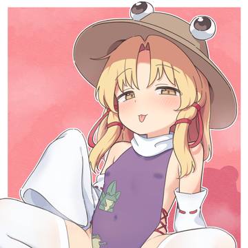 すわ🐸