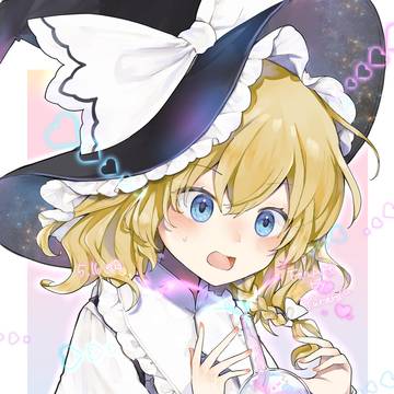 恋色の日