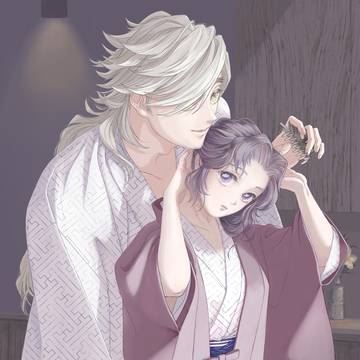 お泊まり