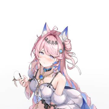 ダーニャ