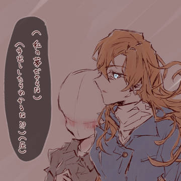 Page 14 thumbnail