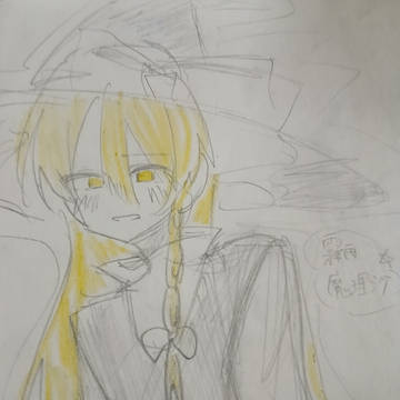 東方まとめ1