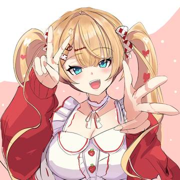 はあちゃま