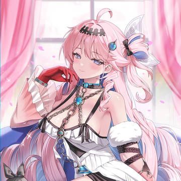 ダーニャ